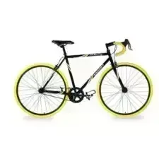 Road Bike: Best Bikes Reviewed in 2022 Takara Kabuto Single Speed Road Bike