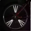 Reflector Wheel Wheel Spoke 12PCS Bicycle Bicycle Spoke Reflector Bike Accessories Electric Strolling Bike