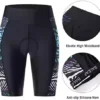 BALEAF Women’s Biking Bicycle Shorts 4D Padded with Pockets Bicycle Spin Road Biking Tights Significant Waistline UPF 50+