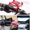 51-qo8AsFnL._AC_.jpg GUB Bicycle & Motorcycle Phone Mount, Aluminum Bike Cellphone Holder Mount with 360° Rotation for Iphone 11 12 13 Professional Max Mini X XR Xs Plus, Samsung S21 S20 S10 Notice20/10 4-7 Inch – Upgraded